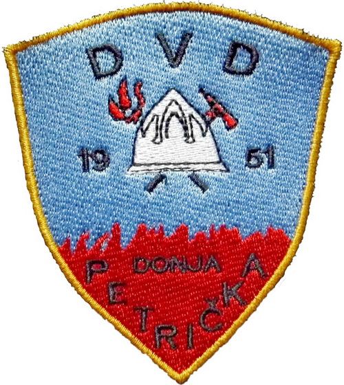 DVD DONJA PETRIČKA