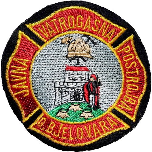 JVP BJELOVAR 4