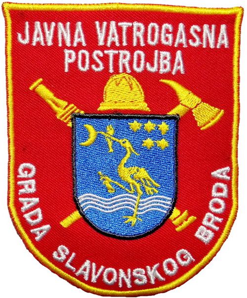 JVP SLAVONSKI BROD 1
