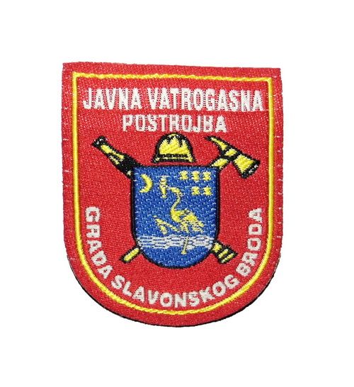 JVP SLAVONSKI BROD mala