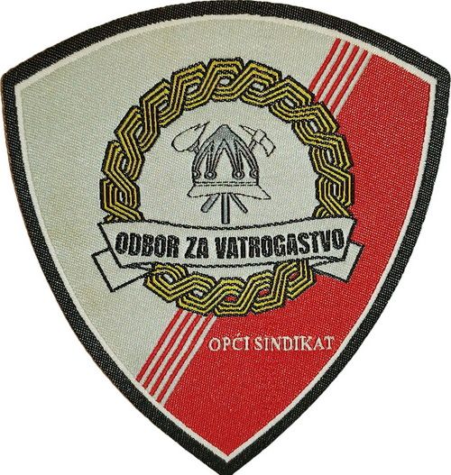 OPČI VATROGASNI SINDIKAT