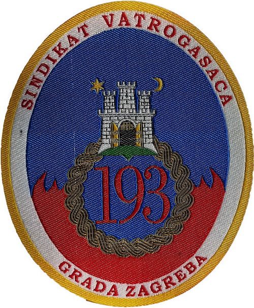 SINDIKAT VATROGASACA GRADA ZAGREBA 193