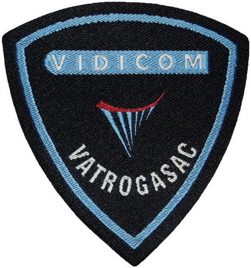 VATROGASAC VIDICOM