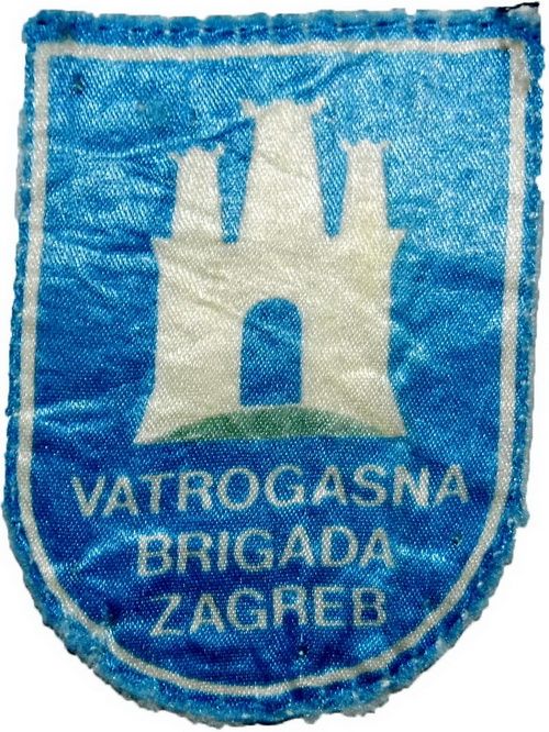 VATROGASNA BRIGADA ZAGREB  univerzijada