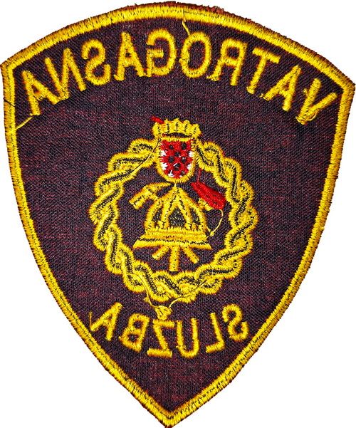 VATROGASNA SLUŽBA zadnja