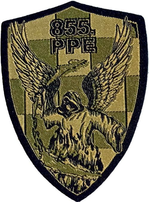 855 PPE 2