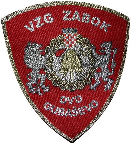 DVD GUBAŠEVO