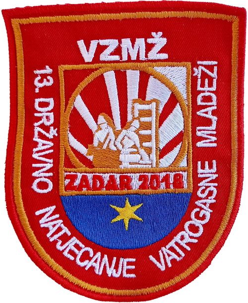 13. DRŽAVNO NATJECANJE VATROGASNE MLADEŽI