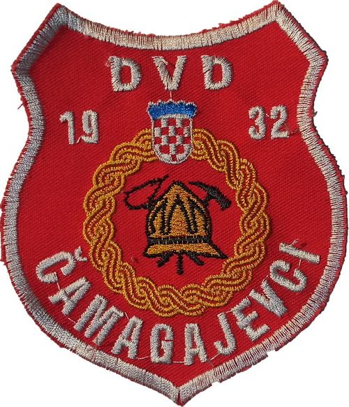 DVD ČAMAGAJEVCI