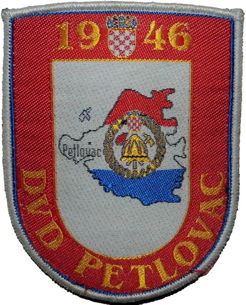 DVD PETLOVAC