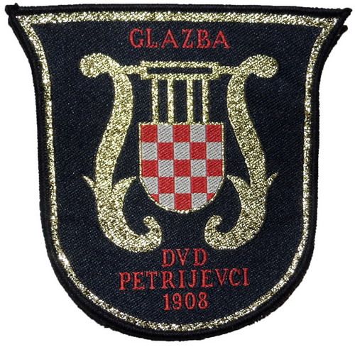 DVD PETRIJEVCI GLAZBA
