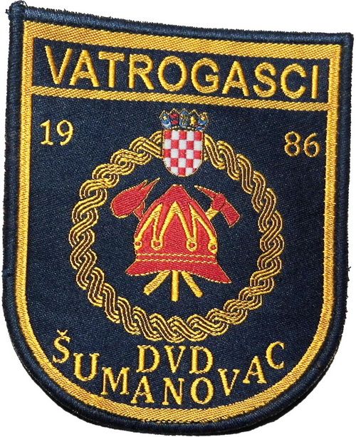 DVD ŠUMANOVAC