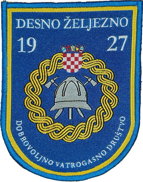 DVD DESNO ŽELJEZNO