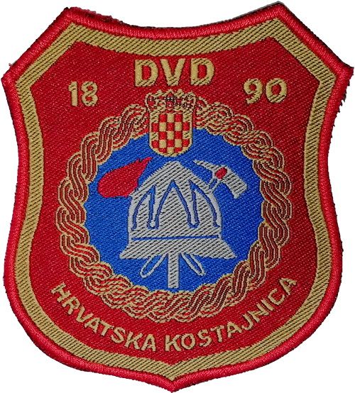 DVD HRVATSKA KOSTAJNICA 2