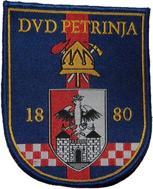 DVD PETRINJA 1
