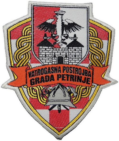 VP GRADA PETRINJE 1