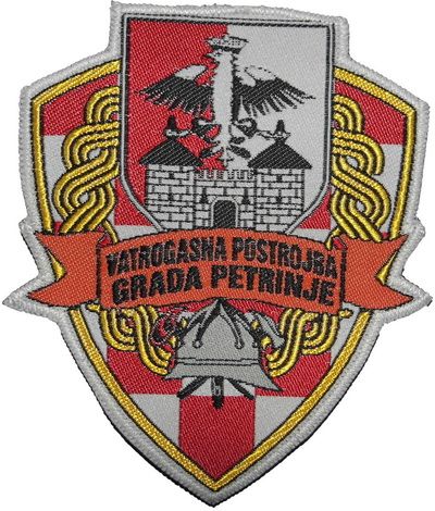 VP GRADA PETRINJE 2