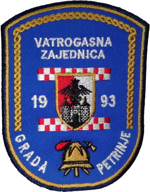 VZG PETRINJA