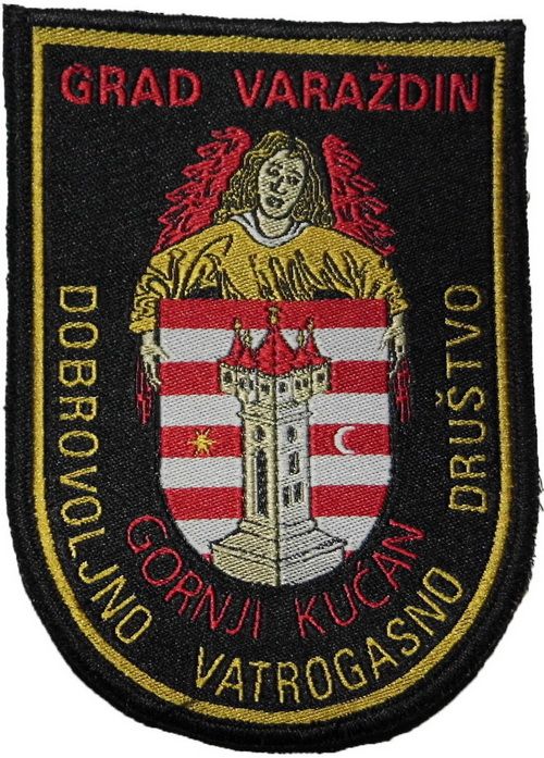 DVD GORNJI KUĆAN