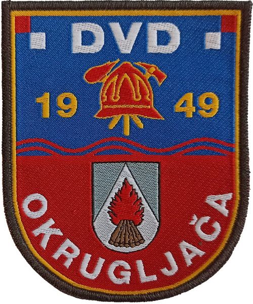 DVD OKRUGLJAČA