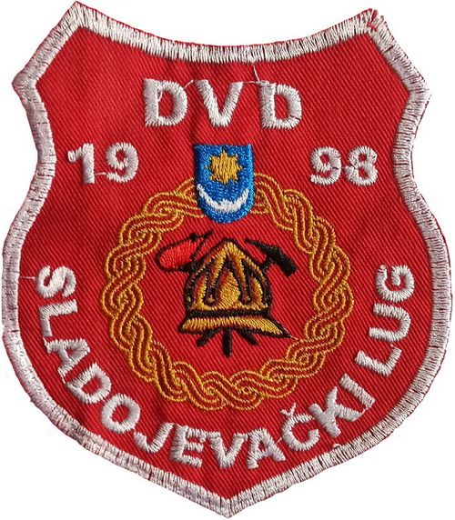 DVD SLADOJEVAČKI LUG