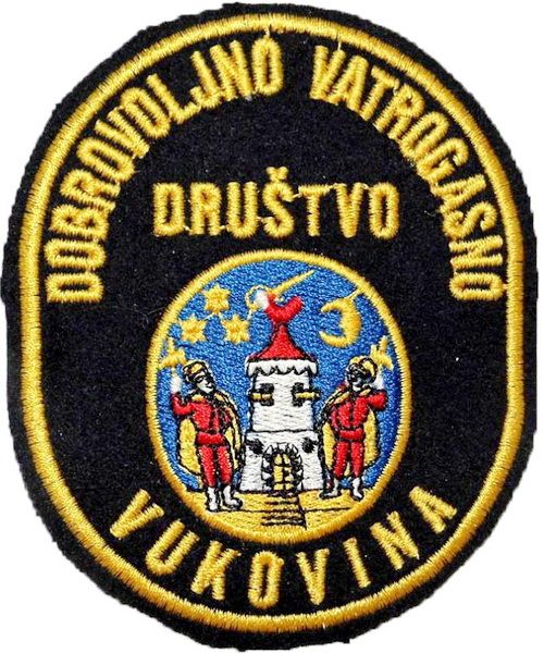 DVD VUKOVINA