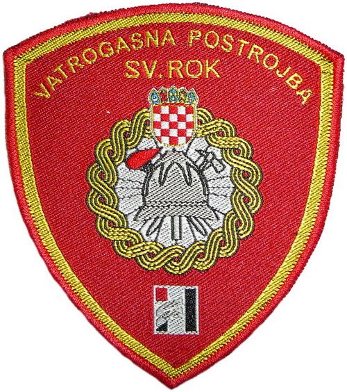 VATROGASNA POSTROJBA SVETI ROK
