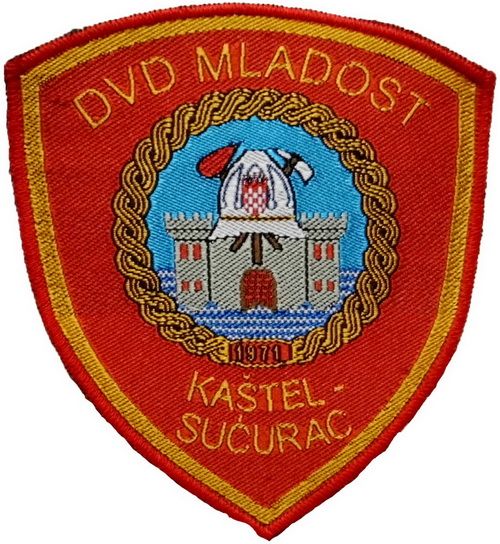 DVD MLADOST KAŠTEL SUĆURAC