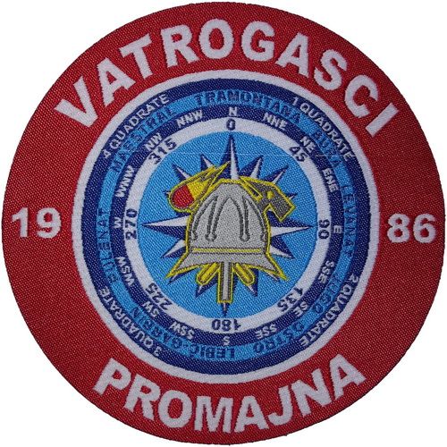 DVD PROMAJNA