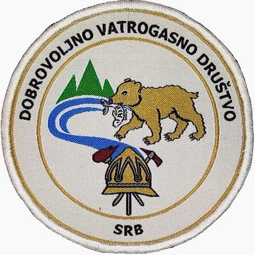 DVD SRB