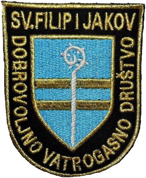 DVD SVETI FILIP I JAKOV