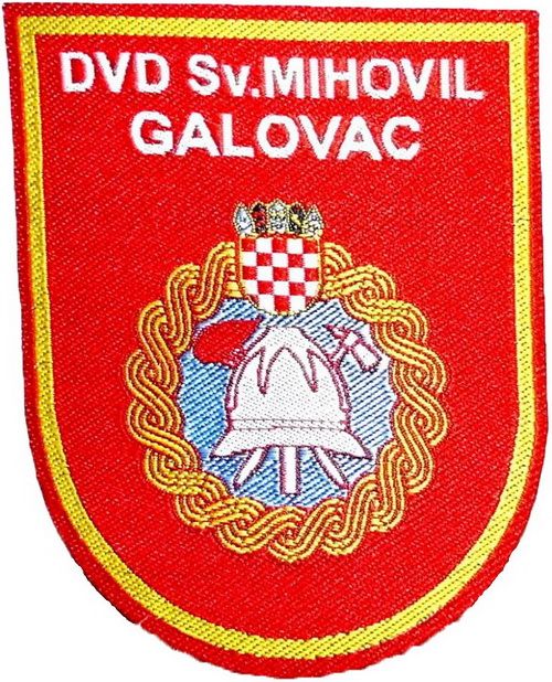 DVD SVETI MIHOVIL GALOVAC