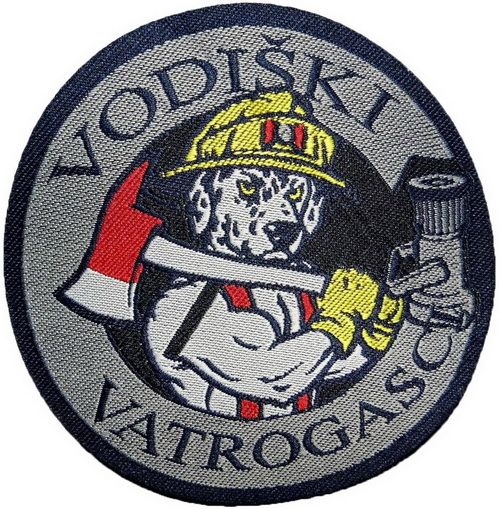 VODIŠKI VATROGASCI