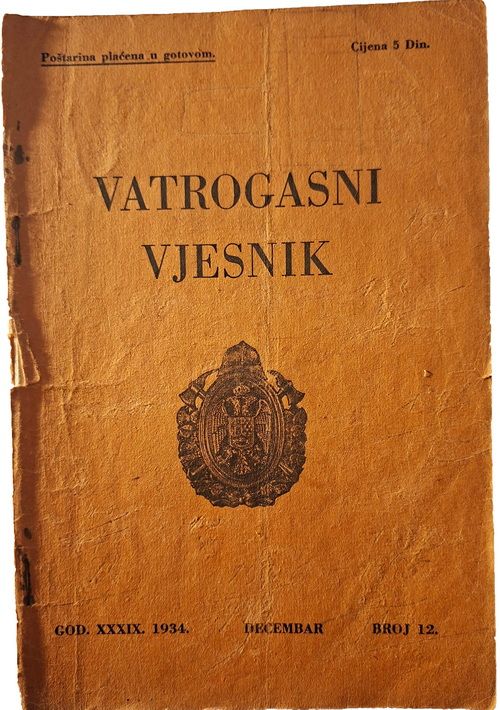 VATROGASNI VJESNIK 1934 12