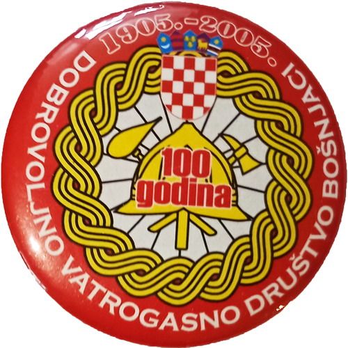 DVD BOŠNJACI 1905 2005