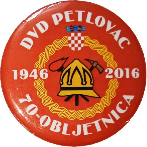 DVD PETLOVAC 1946 2016
