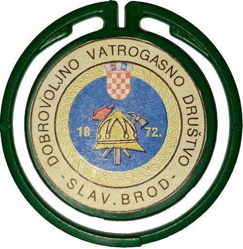 DVD SLAVONSKI BROD