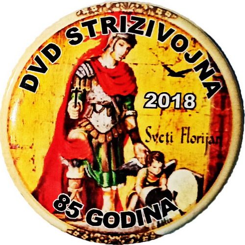 DVD STRIZIVOJNA 1933 2018