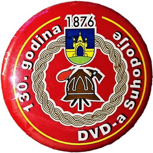 DVD SUHOPOLJE 1876 2006