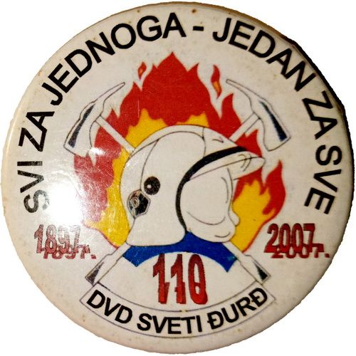 DVD SVETI ĐURĐ 1897 2007