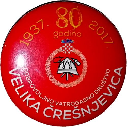 DVD VELIKA ČREŠNJEVICA 1937 2017