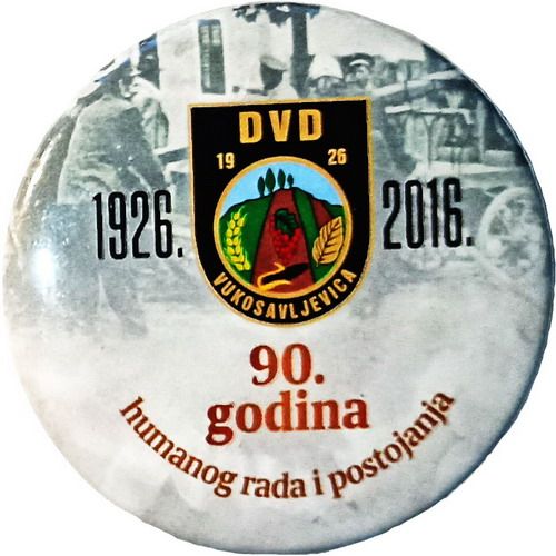 DVD VUKOSAVLJEVICA 1926 2016