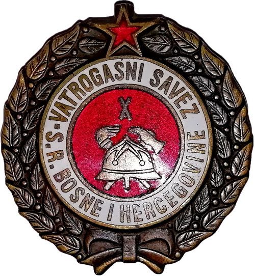 VM 1501  vatrogasna spomenica SR BiH 10 godina
