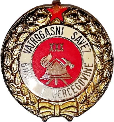 VM 1503  vatrogasna spomenica VS BiH 30 godina