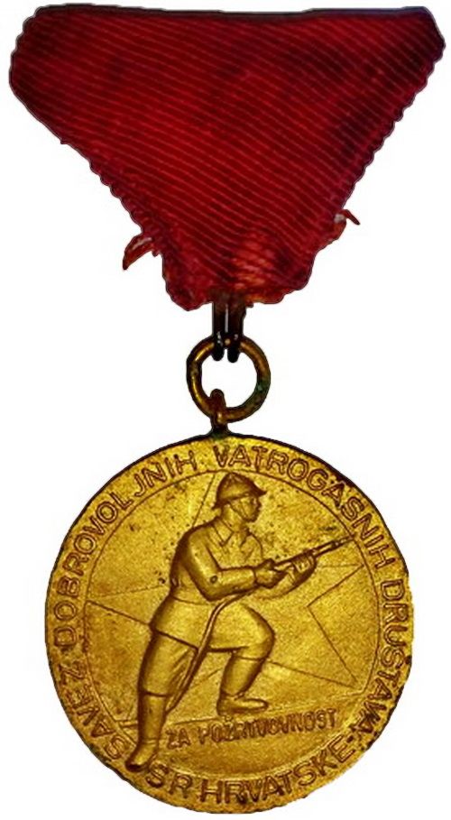 VM 2022  Zlatna medalja za požrtvovnost Saveza dobrovoljnih vatrogasnih društava SR Hrvatske  ustanovljena 28.3.1953.  1963.