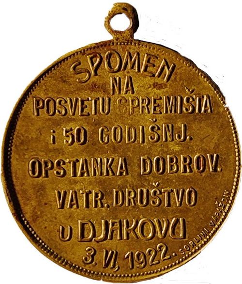 VM 2030A DVD ĐAKOVO 1872 1922 zadnja
