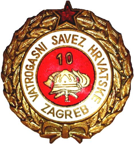 VM 2035  Vatrogasna spomenica za 10 godišnji aktivan rad u dobrovoljnom vatrogastvu (1963   1990)