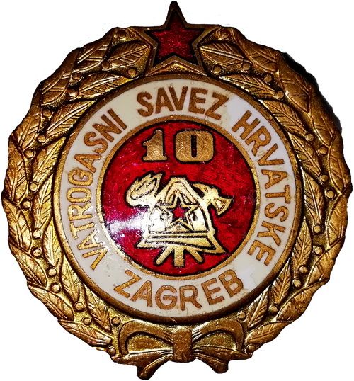 VM 2046  Vatrogasna spomenica za 10 godišnji aktivan rad u dobrovoljnom vatrogastvu u periodu od 1963   1990