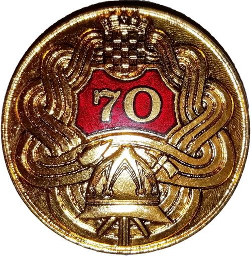 VM 2307  Vatrogasna spomenica za 70 godišnju aktivnost od 2008   HVZ