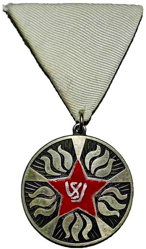 VM 4000  Orden vatrogasne zvezde drugog reda Vatrogasnog saveza Jugoslavije 1968   1990